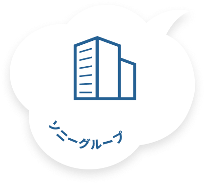 ソニーグループ